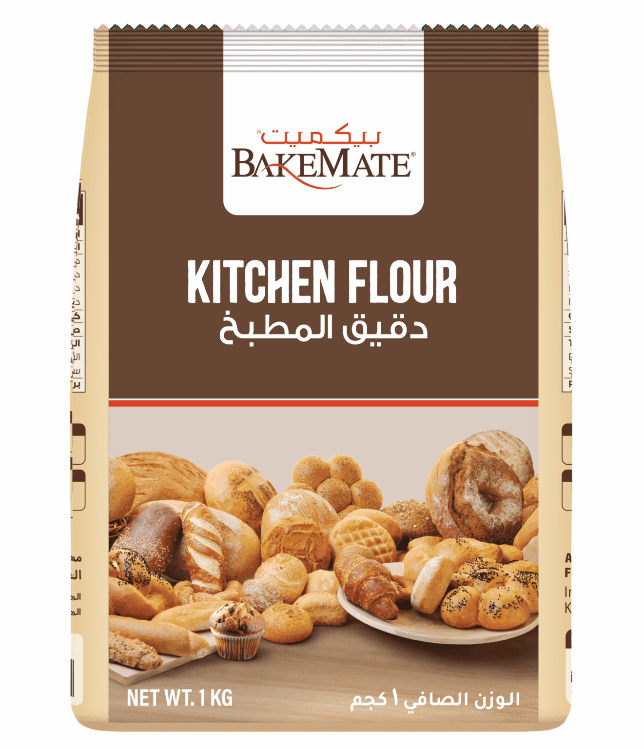Bakemate Kitchen Flour 1KG